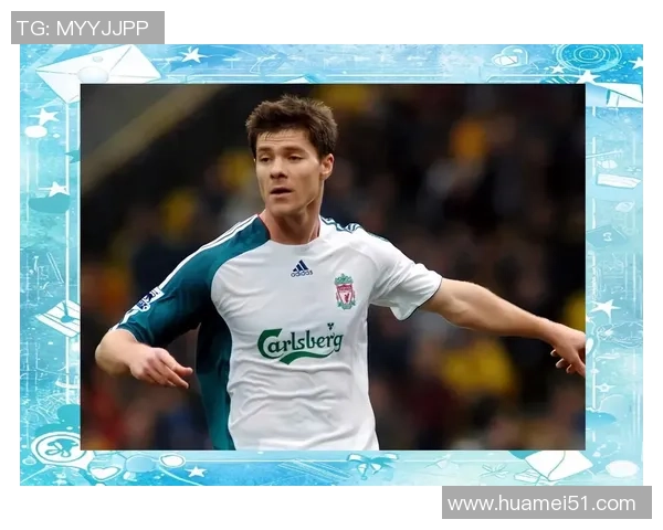 足球66号球衣背后的传奇人物是谁？揭秘这位球星的荣耀与故事